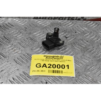 Αισθητήρας Πίεσης Αέρα MAP Isuzu D-Max 1.9D RZ4E 2017-2021 (4pins)