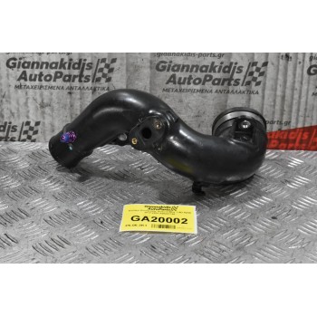 Κολάρο Εισαγωγής Isuzu D-Max 1.9D RZ4E 2017-2021 898281106