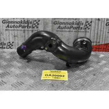 Κολάρο Εισαγωγής Isuzu D-Max 1.9D RZ4E 2017-2021 898281106