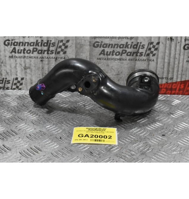 Κολάρο Εισαγωγής Isuzu D-Max 1.9D RZ4E 2017-2021 898281106