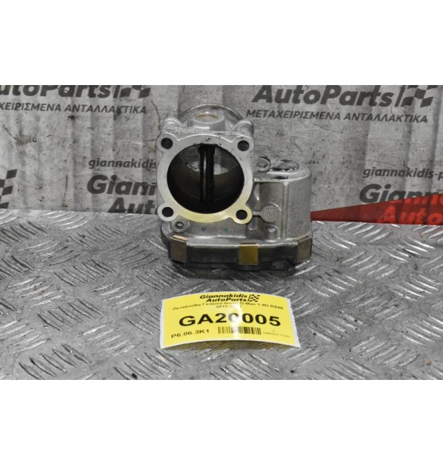 Πεταλούδα Γκαζιού Isuzu D-Max 1.9D RZ4E 2017-2021