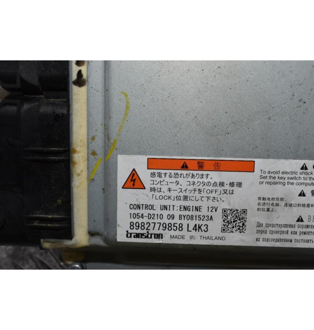 Εγκέφαλος Isuzu D-Max 1.9D RZ4E 2017-2021 TRANSTRON 8982779858