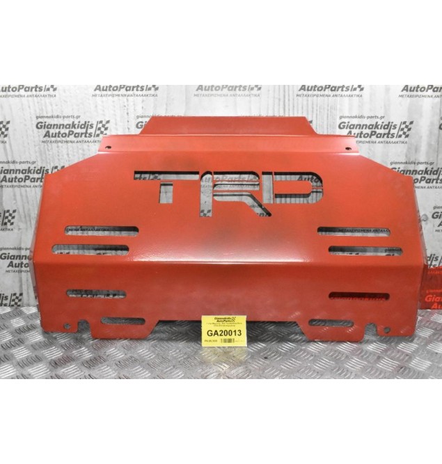 Ποδιά Μηχανης TRD Toyota Hilux/Revo 2016-2022 (Eνισχυμένη)