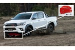 Ποδιά Μηχανης TRD Toyota Hilux/Revo 2016-2022 (Eνισχυμένη)