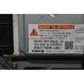 Εγκέφαλος Isuzu D-Max 1.9D RZ4E 2017-2021 TRANSTRON 8982779845