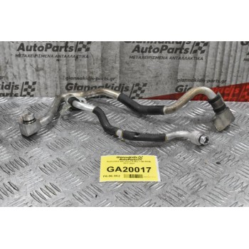 Σωληνακιά A/C Isuzu D-Max 1.9D RZ4E 2017-2021