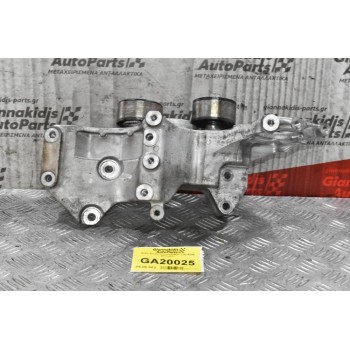 Βάση Δυναμού Isuzu D-Max 1.9D RZ4E 2017-2021