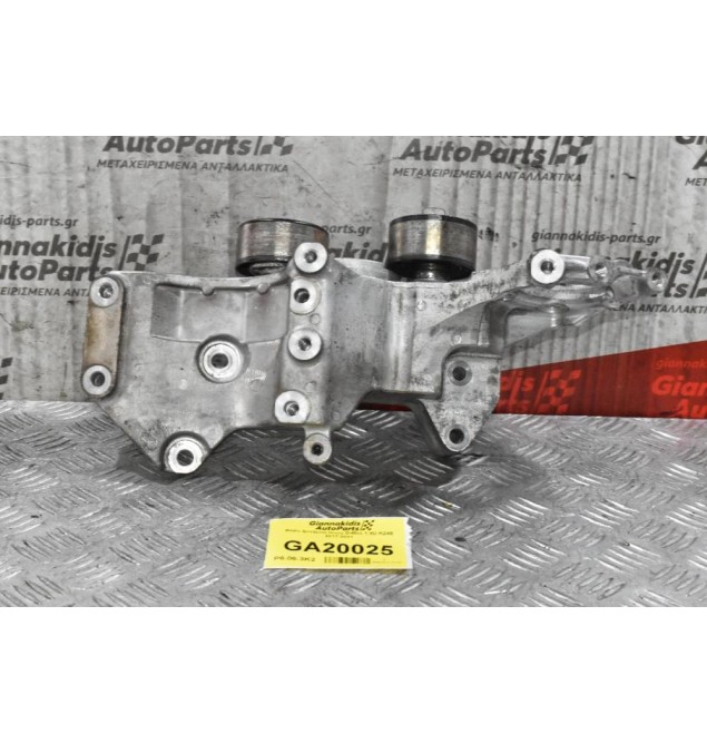 Βάση Δυναμού Isuzu D-Max 1.9D RZ4E 2017-2021