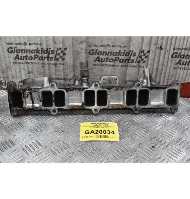 Πολλαπλή Εισαγωγής (Χταπόδι) Mitsubishi Canter 4M42 2005-2010