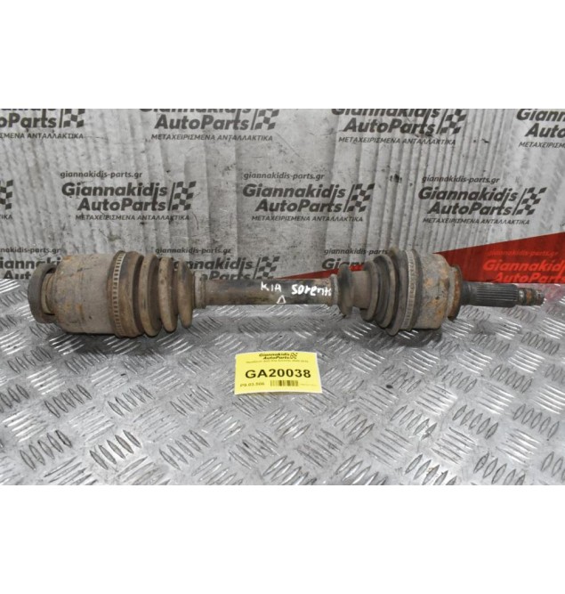 Ημιαξόνιο Δεξί Kia Sorento 2002-2010