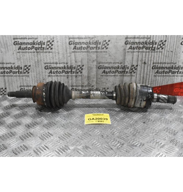 Ημιαξόνιο Αριστερό Kia Sorento 2002-2010