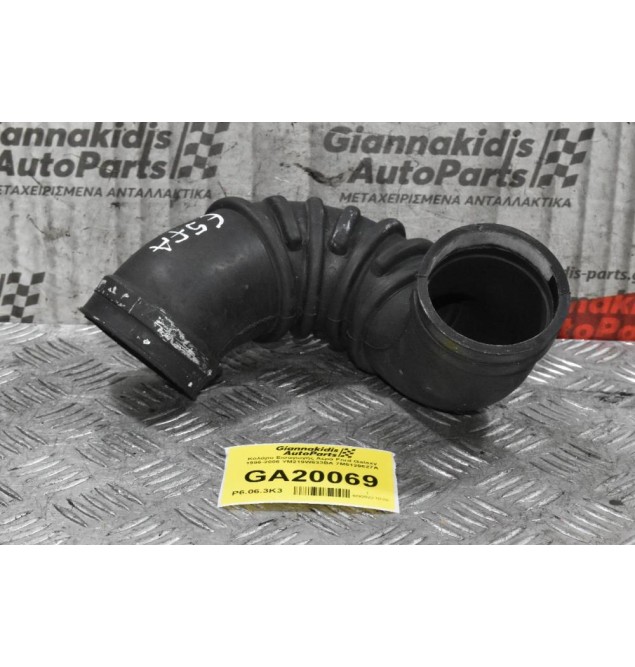 Κολάρο Εισαγωγής Αερά Ford Galaxy 1996-2006 YM219W633BA 7M5129627A