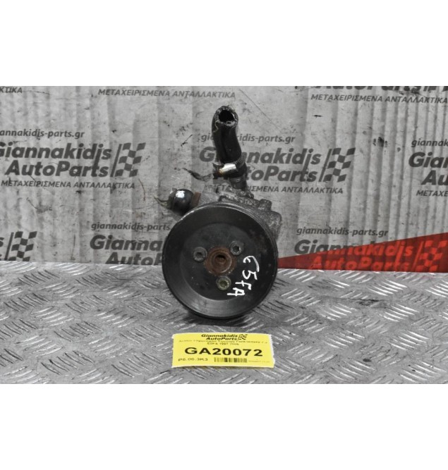 Αντλία Υδραυλικού Τιμονιού Ford Galaxy 2.3 E5SA 1997-2005