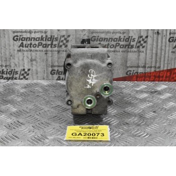 Κομπρεσέρ Aircondition - A/C Κλιματισμός Ford Galaxy 2.3 E5SA 1998-2005 96NW-19D629-AB (Βενζίνη) (Μικρό Χτύπημα Στην Τροχαλία)