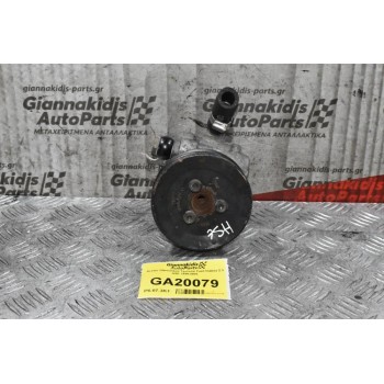 Αντλία Υδραυλικού Τιμονιού Ford Galaxy 2.3 HSE 1998-2003
