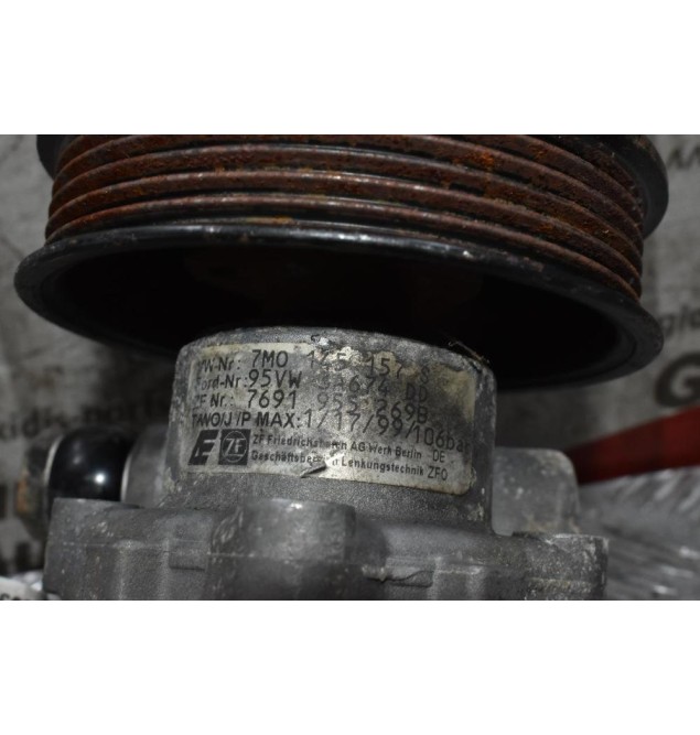 Αντλία Υδραυλικού Τιμονιού Ford Galaxy 2.3 HSE 1998-2003