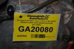 Αυτόματο Σασμάν Volvo V70 2.4 D4 185PS D5244T4 2007-2015 (AISIN 55-51SN 30713903)