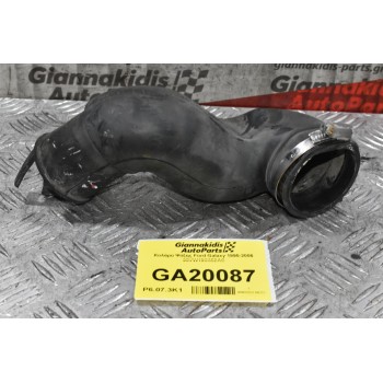 Κολάρο Ψύξης Ford Galaxy 1995-2006 95VW10C352AC