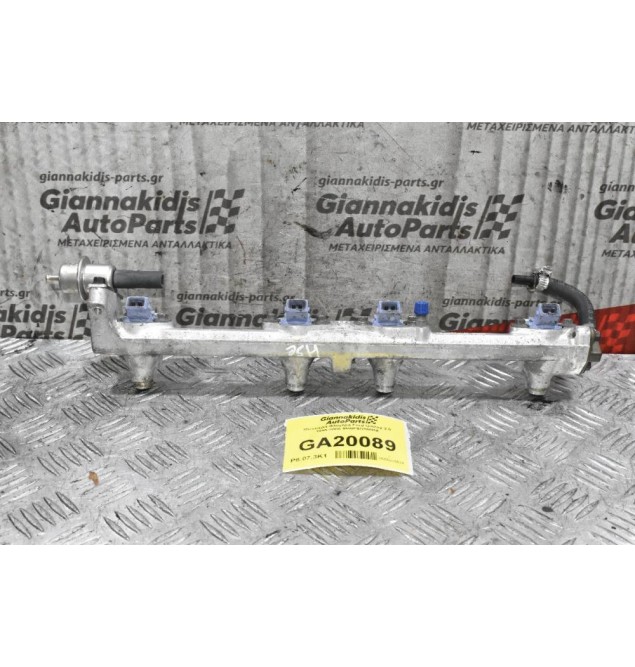 Μπεκιέρα-Φλογέρα Ford Galaxy 2.0 1995-2006 95WF9D280BA