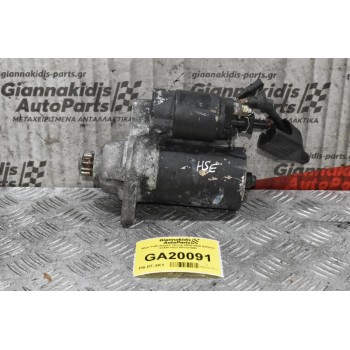 Μίζα Volkswagen 2000-2008 BOSCH 02A911023 001121008 (Seat - Audi - Skoda)