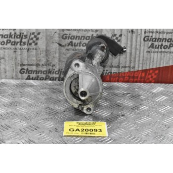 Μίζα Nissan Vanette / Cargo 2.3D LD23 1990-2000 9000331430