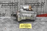 Μίζα Ford Fiesta 1.0 M1JE Ecoboost 2012-2018 CV2T-11000-EB