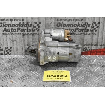 Μίζα Ford Fiesta 1.0 M1JE Ecoboost 2012-2018 CV2T-11000-EB