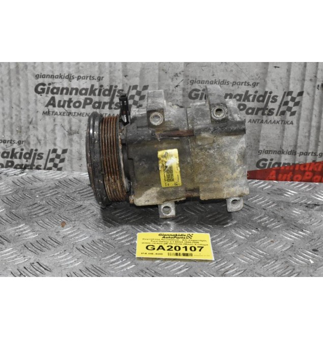 Κομπρεσέρ Aircondition - A/C Κλιματισμός Ford Galaxy 2.3 E5SA 1998-2005 96NW-19D629-AB (Βενζίνη)