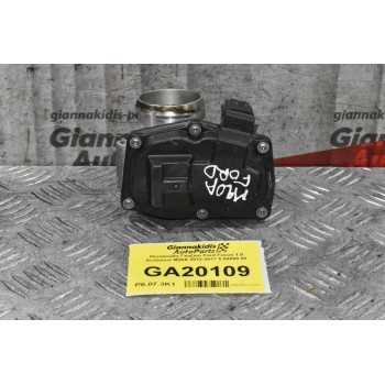 Πεταλούδα Γκαζιού Ford Focus 1.0 Ecoboost M1DA 2012-2017 5.09890.02