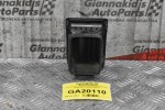 Αεραγωγός Toyota Hilux KUN25 2005-2014 55686-0K010 55650-0Κ010
