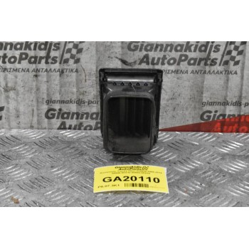 Αεραγωγός Toyota Hilux KUN25 2005-2014 55686-0K010 55650-0Κ010