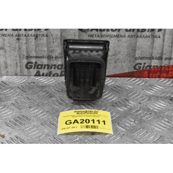 Αεραγωγός Toyota Hilux KUN25 2005-2014 55686-0K010 55650-0Κ010