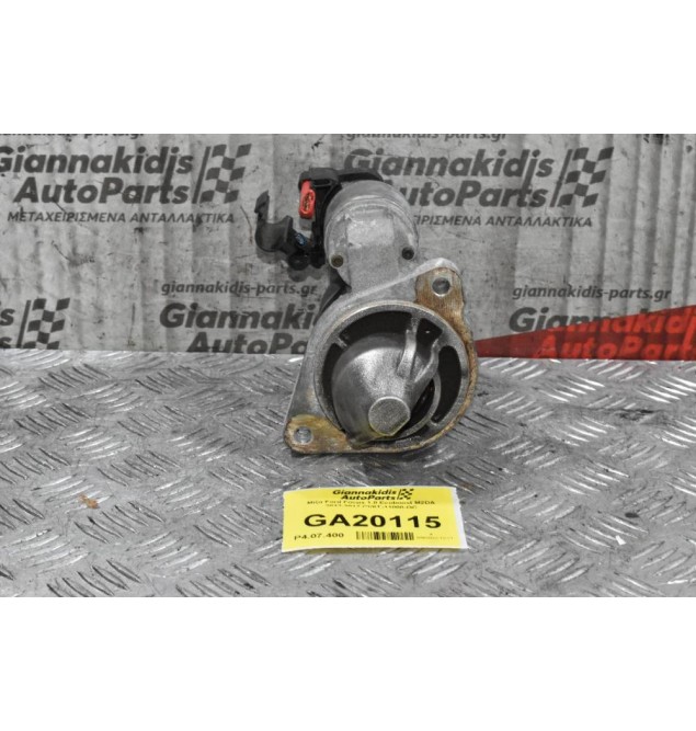Μίζα Ford Focus 1.0 Ecoboost M2DA 2012-2017 CV6T-11000-GC