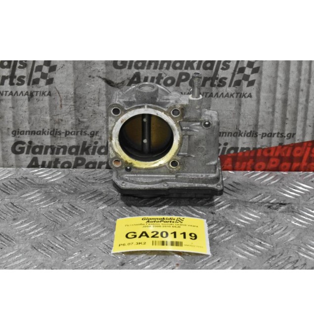 Πεταλούδα Γκαζιού Suzuki Grand Vitara J20A 2005-2010 65J0