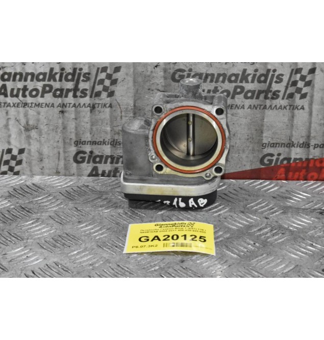 Πεταλούδα Γκαζιού Bmw 1 (E87) 116 i N45B16AB 2004-2011 408-238-422-003