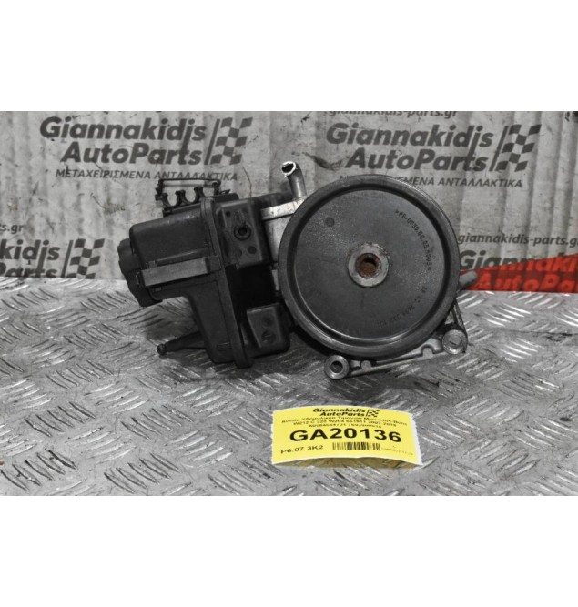 Αντλία Υδραυλικού Τιμονιού Mercedes-Benz W212 C 220 W204 651911 2007-2015 A0064664701 7693900514