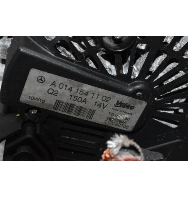 Δυναμό Mercedes-Benz W212 C 220 W204 651911 2007-2015 A0141541102 (150A)