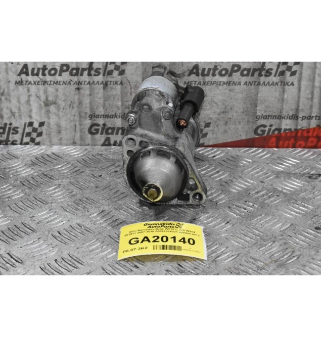 Μίζα Mercedes-Benz W212 C 220 W204 651911 2007-2015 A0061514501 428000-5510