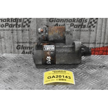 Μίζα Suzuki Grand Vitara 1.6 G16B 1999-2005 31100-66D00