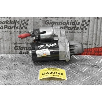 Μίζα Bmw 1 (E87) 116 i N45B16AB 2004-2011 0986020890 12417524843-03