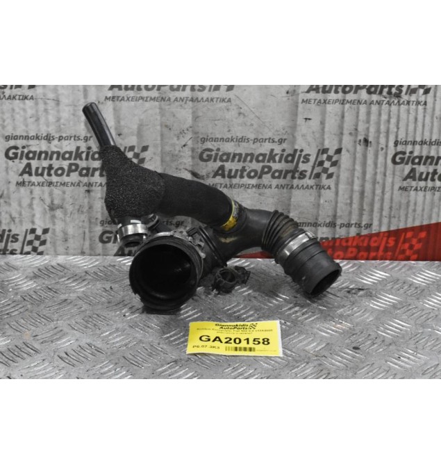 Κολάρο Εισαγωγής Fiat 500 0.9 312A2000 2007-2015 51929067