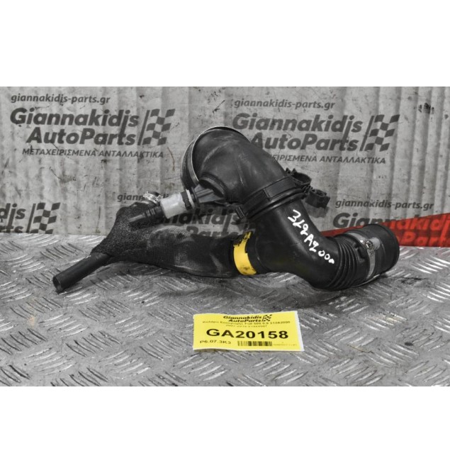 Κολάρο Εισαγωγής Fiat 500 0.9 312A2000 2007-2015 51929067