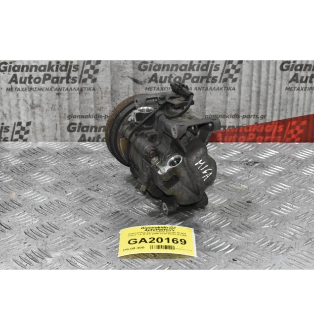 Κομπρεσέρ Aircondition Suzuki Grand Vitara 1.6 M16A 2006-2010 95201-63JA0