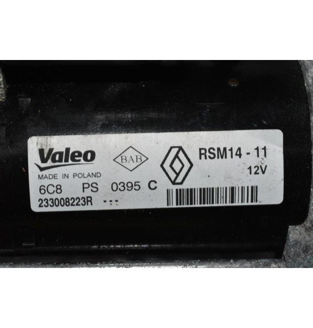 Μίζα Renault Clio 1.5 DCI K9K 2014-2020 233008223R