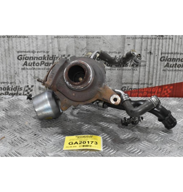 Turbo/Τουρμπίνα Citroen C4 Peugeot 308-508-3008-5008 2.0 RH02 2008-2015 9688361580