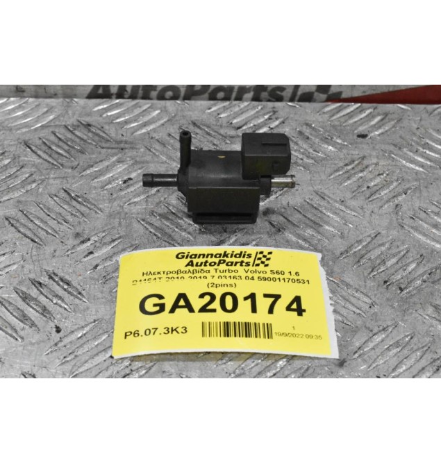 Ηλεκτροβαλβίδα Turbo Volvo S60 1.6 B4164T 2010-2019 7.03163.04 59001170531 (2pins)