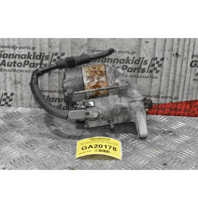 Μίζα Toyota Yaris / Corolla / Auris 1.4 D4D 1ND 2005-2012 28100-33070 428000-2720