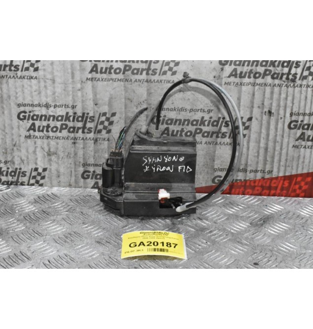 Κλειδαριά Πίσω Δεξιά SsangYong Kyron 2006-2009 (5pins)