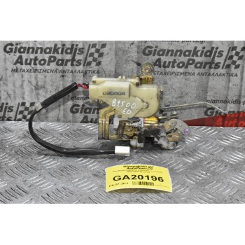 Κλειδαριά Εμπρος Δεξια Mazda B2500 1998-2005 (5 pins)