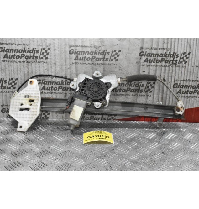 Γρύλλος -Παραθύρου Πίσω Δεξιά SsangYong Kyron 2006-2009 (2pins)